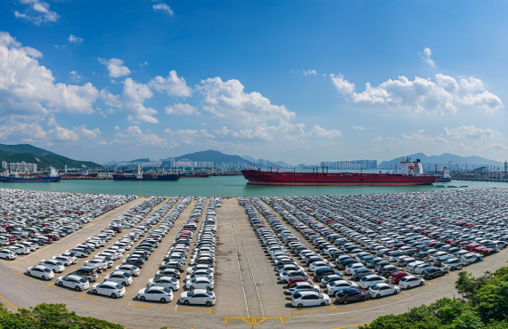 Photo of Shipping Docks